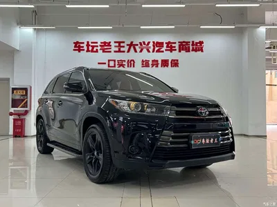 2018 Toyota Highlander Model 2.0T 4WD Knight Edition 7-Seater China VI, фото 3, лот 10276897