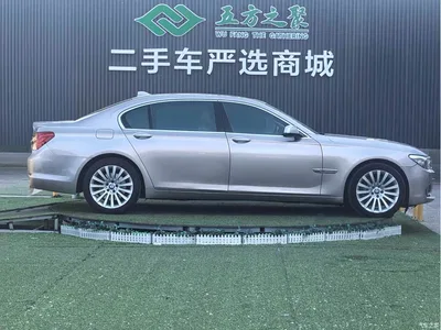 2009 BMW 7 Series 740Li Premium, фото 4, лот 10455671
