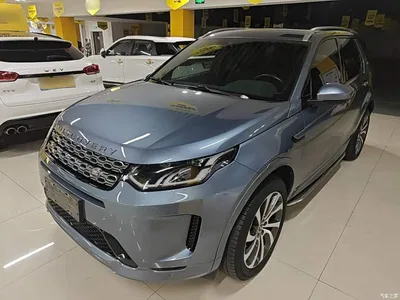 2021 Land Rover Discovery Sport 249PS R-Dynamic S Performance Edition, фото 1, лот 10338671