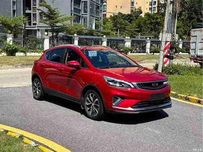 2020 Geely Emgrand GS 1.4T CVT Elegance, фото 3, лот 11450654