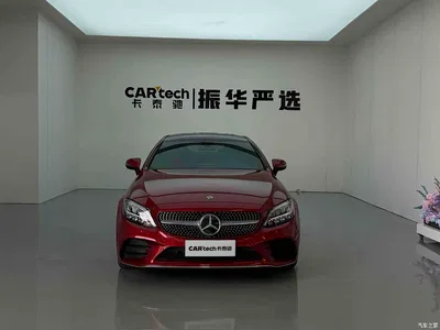 2020 Mercedes-Benz C-Class (Import) C 260 Coupe, фото 2, лот 11196811
