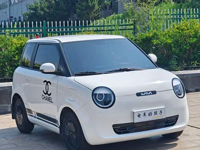 2023 Changan Qiyuan Changan Lumin Model 205km Fragrant Edition, фото 3, лот 10407809