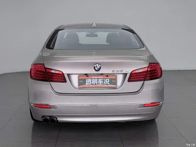 2014 BMW 5 Series 525Li Luxury Design Package, фото 4, лот 11249081