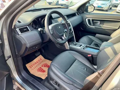 2019 Land Rover Discovery Sport 240PS SE Edition China V, фото 3, лот 11192046