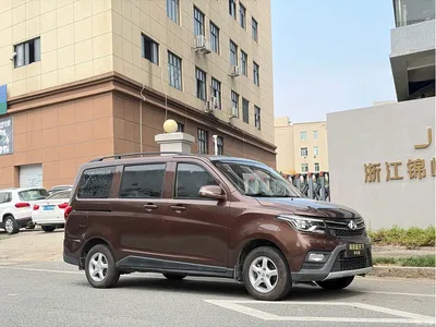 2019 Changan Ono S 1.5L Ono S Standard China VI JL473QG, фото 4, лот 11146384