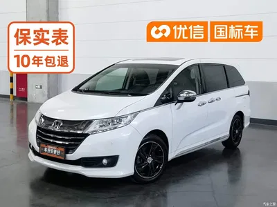 2017 Honda Odyssey 2.4L Smart Edition, фото 1, лот 10418245