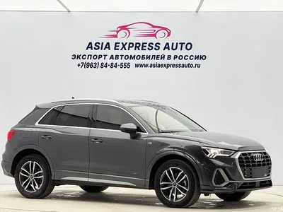 2021 Audi Q3 35 TFSI Progressive Sport, фото 3, лот 10425204