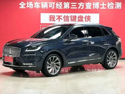 2021 Lincoln Nautilus 2.7T AWD Prestige Edition, фото 1, лот 10318921