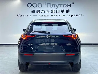 2021 Mazda CX-30 2.0L Auto Premium Joy Type, фото 4, лот 10326314