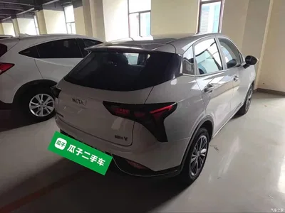 2022 Nezha Auto Nezha V Trend 400 Lite, фото 4, лот 10821688