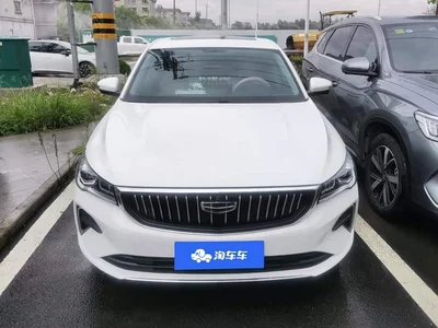 2023 Geely Emgrand 4th Generation Champion Edition 1.5L CVT Premium, фото 2, лот 10304572