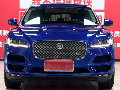 2019 Jaguar F-PACE 2.0T 4WD Urban Premium Edition, фото 2, лот 10288841