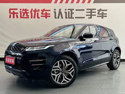 2020 Land Rover Range Rover Evoque 249PS R-DYNAMIC S Sport Edition, фото 1, лот 10446723