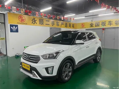 2015 Hyundai Beijing Hyundai ix25 1.6L Automatic FWD Premium DLX, фото 1, лот 10372462