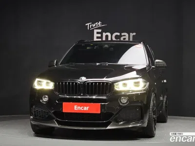 2015 BMW X5 xDrive 40d Black&White Edition, фото 2, лот 10076149