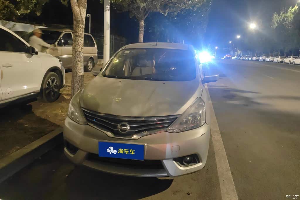 2013 Nissan Livina 1.6XE CVT Comfort, фото 2, лот 11203533