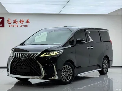 2020 Lexus LM 300h Seven-Seater Elegance Edition, фото 1, лот 10317592