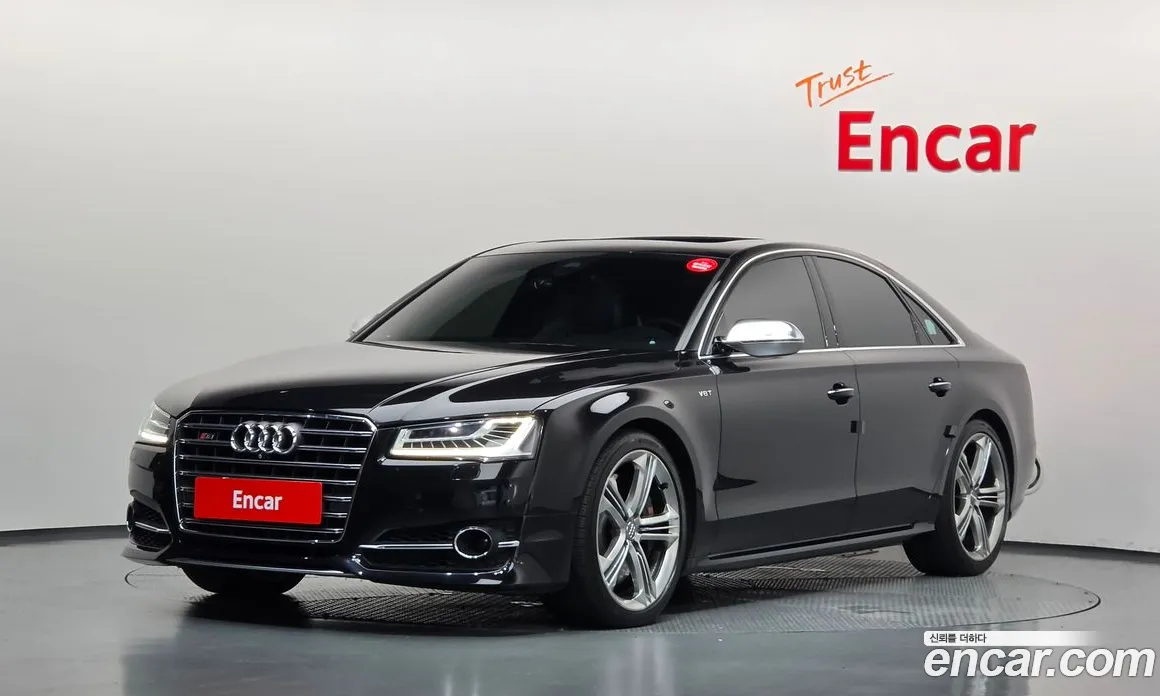 2015 Audi S8 4.0 TFSI quattro, фото 1, лот 10522553