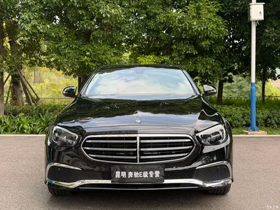 2021 Mercedes-Benz E-Class E 300 L Fashion, фото 2, лот 11192052