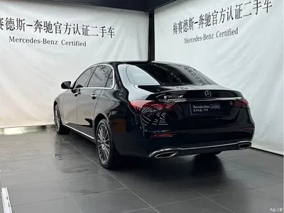 2023 Mercedes-Benz E-Class E 260 L, фото 4, лот 11222767