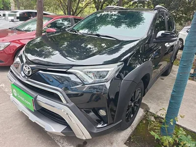 2019 Toyota RAV4 Rongfang 2.0L CVT 2WD Style X Limited Edition China VI, фото 1, лот 10889068