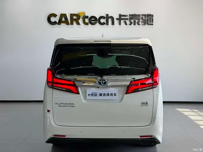 2019 Toyota Alphard Hybrid 2.5L Premium Edition, фото 3, лот 10315825