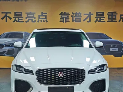 2022 Jaguar XFL 2.0T P200 2WD Elite Luxury, фото 2, лот 10359978