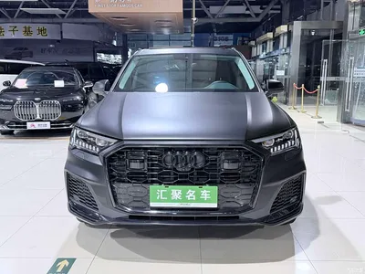 2020 Audi Q7 55 TFSI quattro S line Sport, фото 2, лот 11546058