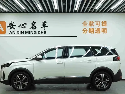 2023 Peugeot 5008, фото 3, лот 10243359