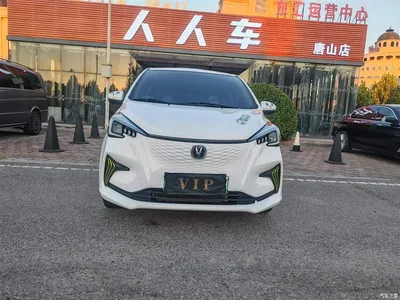 2023 Changan Benben E-Star Heartbeat Edition Colorful Version, фото 2, лот 10393893
