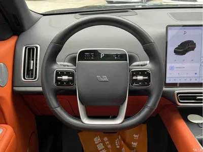 2022 Li Auto Li Xiang L9 Max, фото 4, лот 11012648