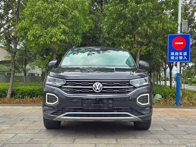 2021 Volkswagen Tayron 380TSI 4WD Luxury Smart Connect Pro, фото 2, лот 10423518