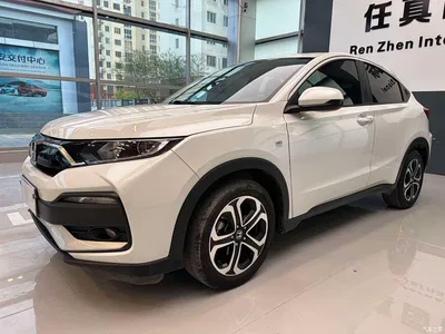 2021 Honda XR-V 1.5L CVT Comfort Edition, фото 1, лот 11106778