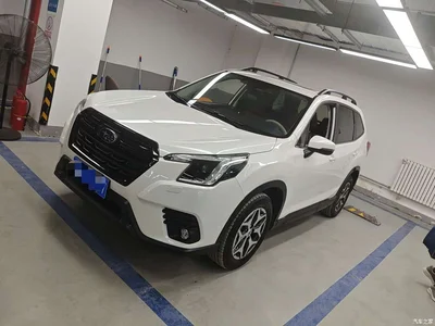 2024 Subaru Forester 2.0i AWD Luxury Edition with EyeSight, фото 1, лот 10343954
