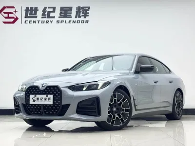 2024 BMW 4 Series 430i M Sport Shadow Edition, фото 1, лот 10393072