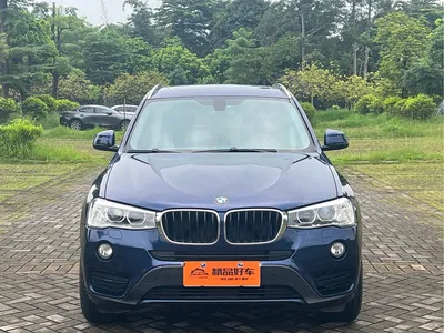 2016 BMW X3 (Import) sDrive20i, фото 2, лот 10413989