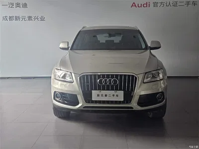 2017 Audi Q5 40 TFSI Technology, фото 2, лот 10234860