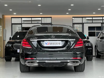 2020 Mercedes-Benz S-Class S 350 L Premium Edition Collector's Version, фото 4, лот 11066950