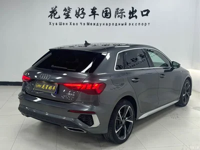 2022 Audi A3 Sportback 35 TFSI Style Sport, фото 4, лот 10459601