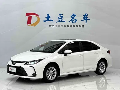 2021 Toyota Corolla 1.2T S-CVT Elite PLUS Edition, фото 1, лот 10295203