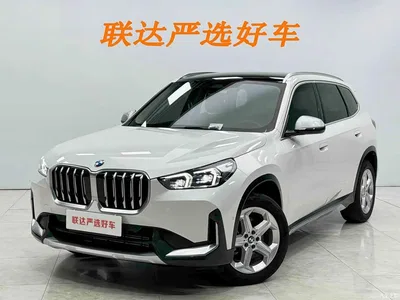 2023 BMW X1 sDrive20Li X Design Package, фото 2, лот 10466223