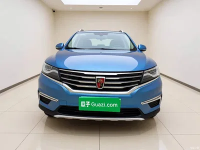 2016 Roewe RX5 20T 2WD Manual Flagship Edition, фото 2, лот 11579849