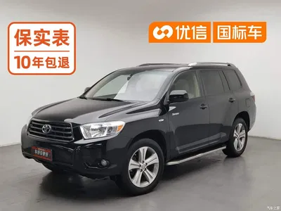 2011 Toyota Highlander 2.7L 2WD 7-seat Luxury, фото 1, лот 10277964
