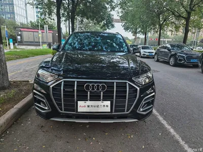 2022 Audi Q5L Facelift 40T Luxury Elegance, фото 2, лот 11242112