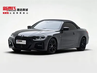2022 BMW 4 Series 425i Convertible M Sport Shadow Night Package, фото 1, лот 10408975
