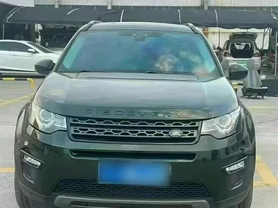 2016 Land Rover Discovery Sport 2.0T SE, фото 3, лот 10338857