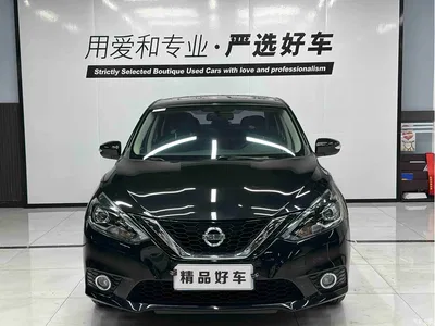 2016 Nissan Sylphy 1.6XL CVT Luxury, фото 2, лот 10341731