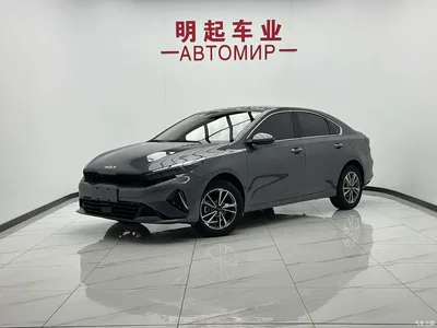 2023 Kia K3 Model 1.5L CVT Luxury Edition, фото 1, лот 11408770