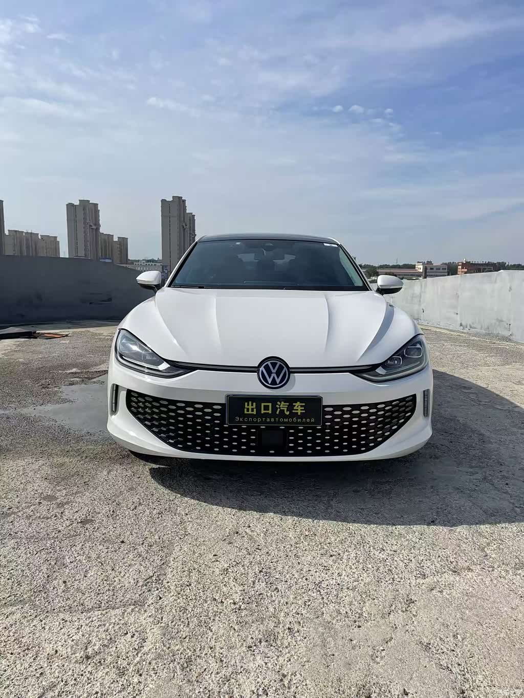 2023 Volkswagen Lamando L 280TSI DSG Cool Edition, фото 2, лот 11221447