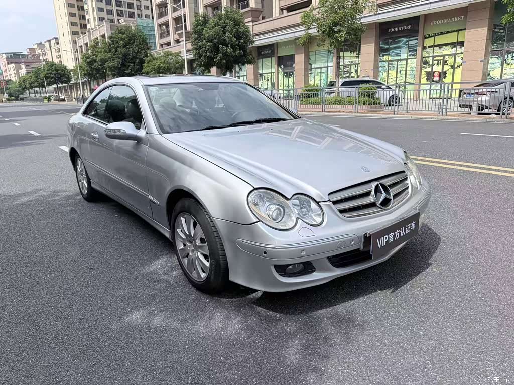 2006 Mercedes-Benz CLK-Class CLK 280 Coupe, фото 3, лот 10511172